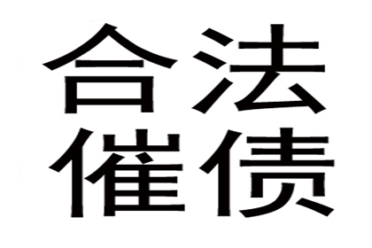 网络借款合同电子签名效力解析